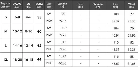 2025 가을 겨울 휴가 다용도 캐주얼 스트라이프 스트레이트 팬츠