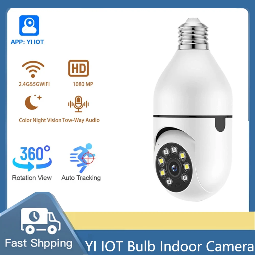 camera cctv interior com auto rastreamento monitor do bebe home security wi fi lampada monitor pet 1080p e27 yi iot 2mp 01