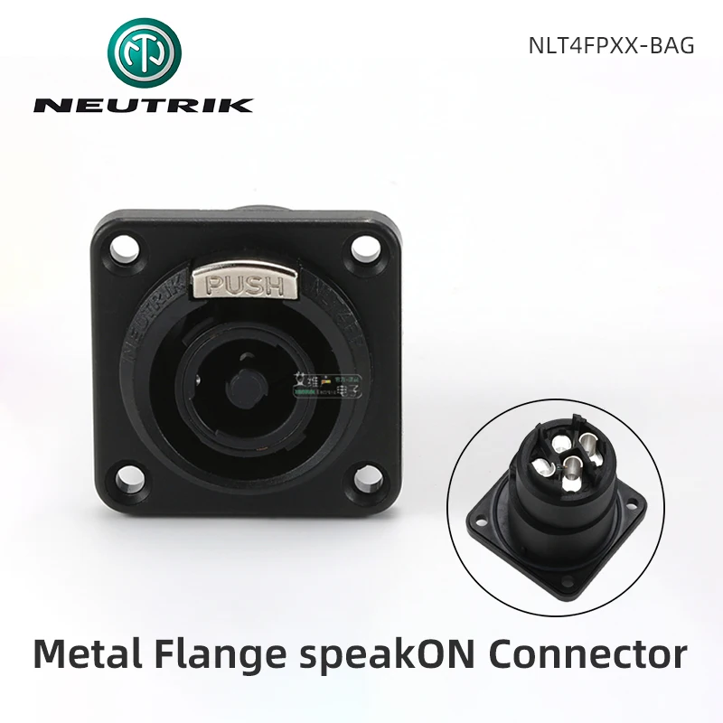 NEUTRIK 2 4 8 ポア speakON スピーカーコネクタ NL2MPXX NL4MPXX