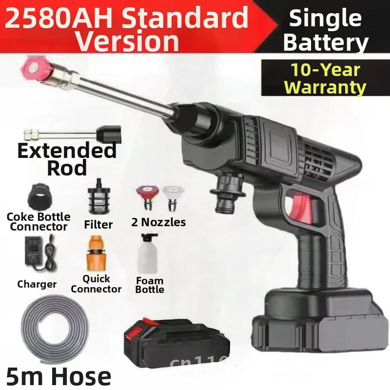 

Беспроводной водяной пистолет высокого давления для дома, автомойки, распыления цветов, мощная насадка для водяного насоса с защитой от утечки, медь