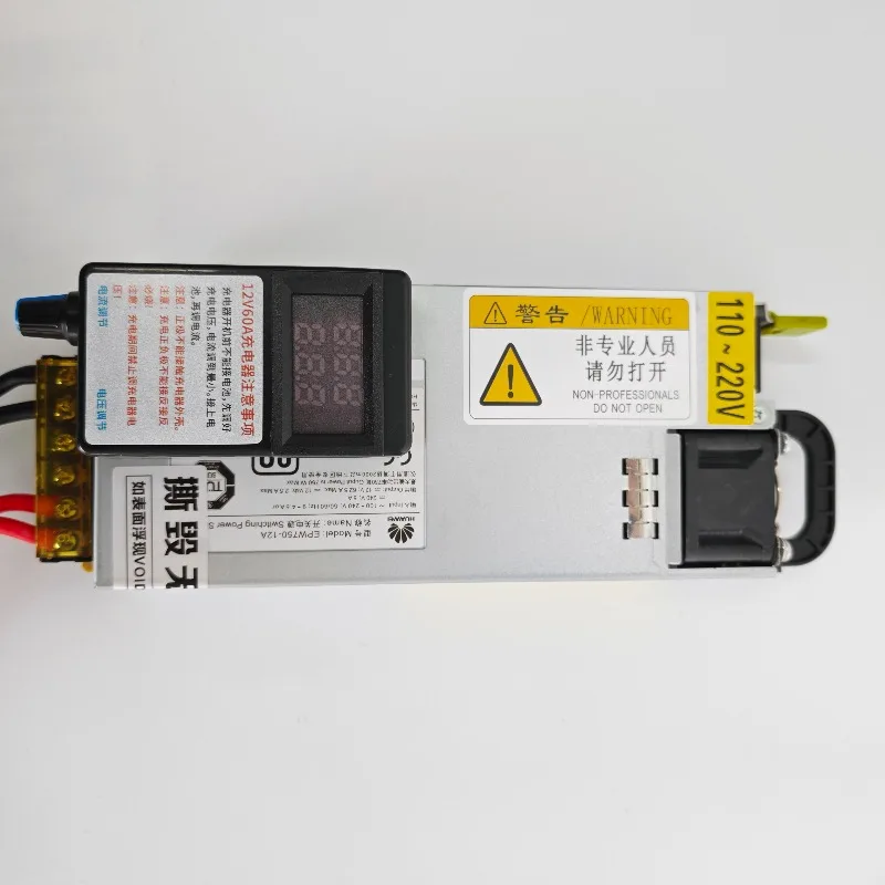 High-Power Adjustable RV Battery Charger, 12V/14.6V/12.6V 50A/60A for LiFePO4/Ternary, Dual 11AWG Wire with CC/CV Display