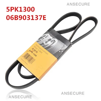 5PK1300 Engine Alte…