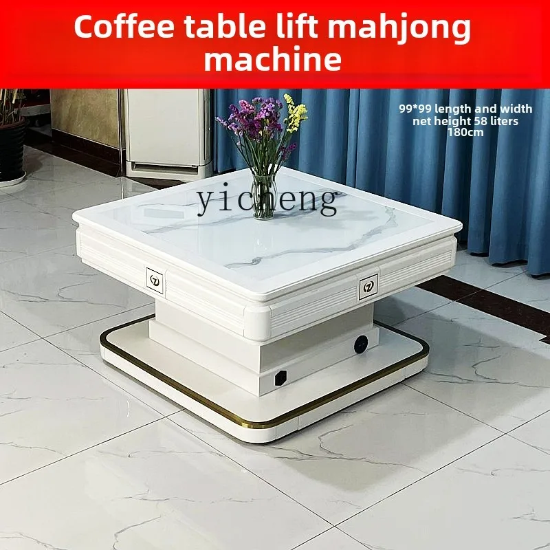 

XL coffee table lift mahjong machine multi-function electric lift mahjong dining table roller coaster integrated four legs