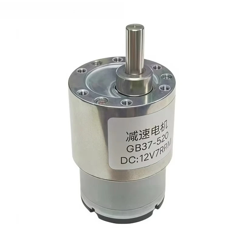 JGB37-520 Miniature DC Speed Reduction Motor Intelligent Robot 12V 24V Small Motor with Power Supply and Speed Controller