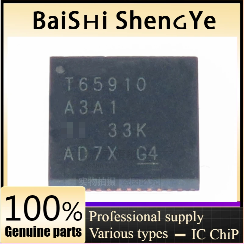 Puce de gestion de l'alimentation d'origine, TPS65910A3A1RSLR, PMIC, SMT, QFN48