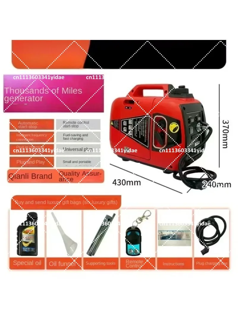 48V 60V 72V Range Extender Generator  Portable Generator for Electric Two Three Four Wheeled Vehicles