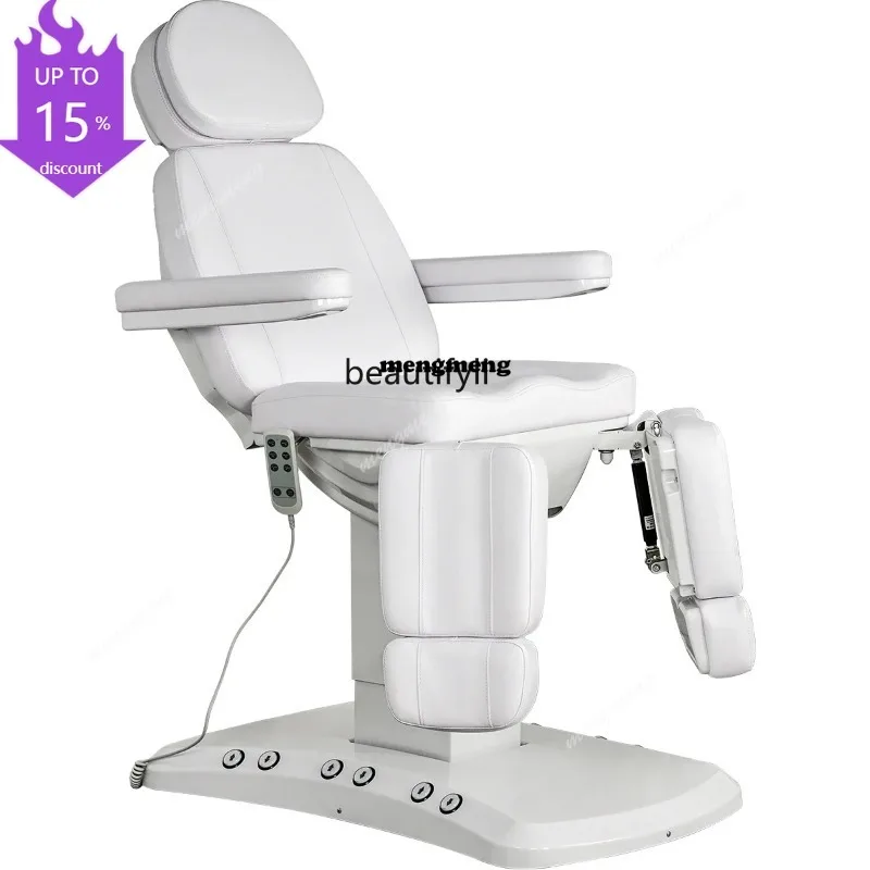 

Электрическая косметологическая кушетка SS 8350 для тату-салонов, салонов красоты, стоматологий, массажа, многофункциональная, с регулировкой высоты