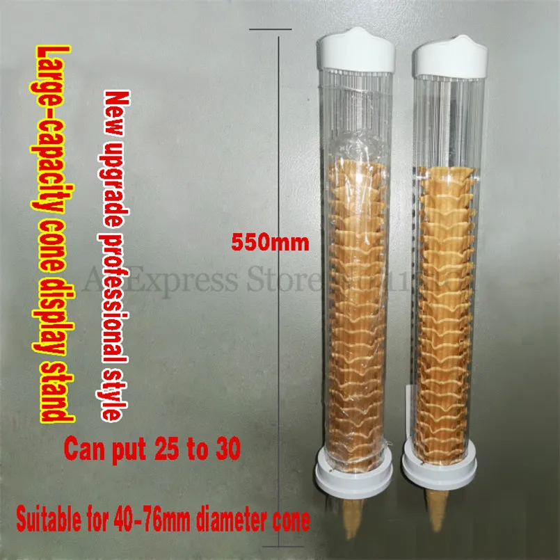 Long Ice Cream Cones Barrel Holder Ice Cream Machine Replacement Part Commercial Icecream Cone Stand Barrel Legnth 55cm