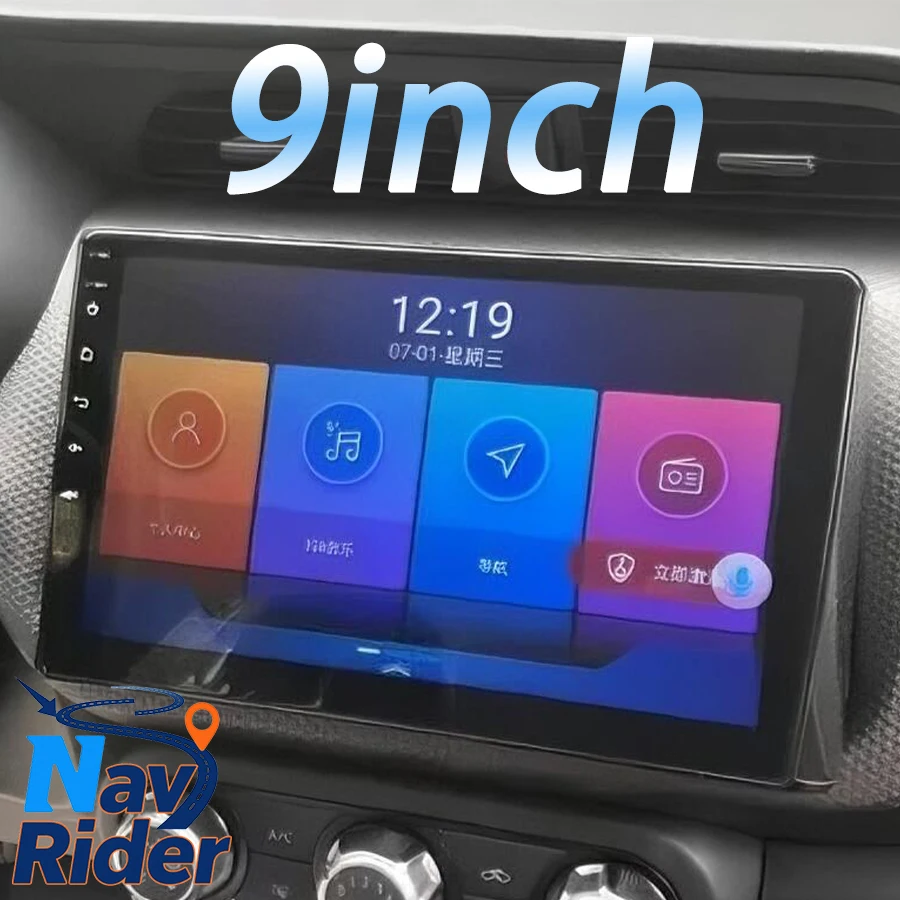 9inch Android Screen For Nissan Kicks S P15 2017-2021 Car Multimedia Video Player Car Stereo GPS Carplay Auto Radio Navigation
