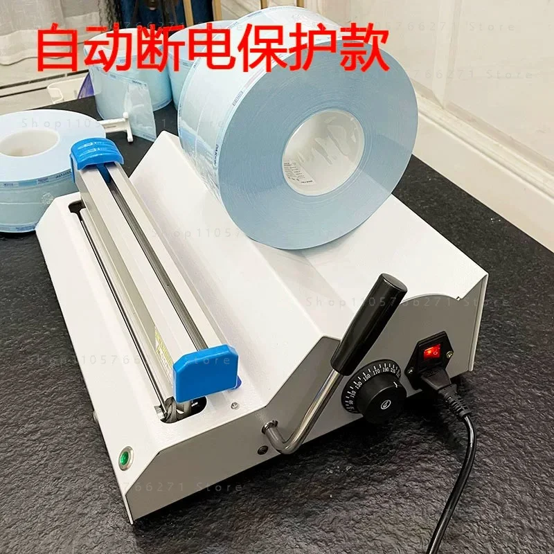 300mm Medical Sterilization Bag Sealer – 400W 220V Dental Packaging Machine for Disinfection Bags