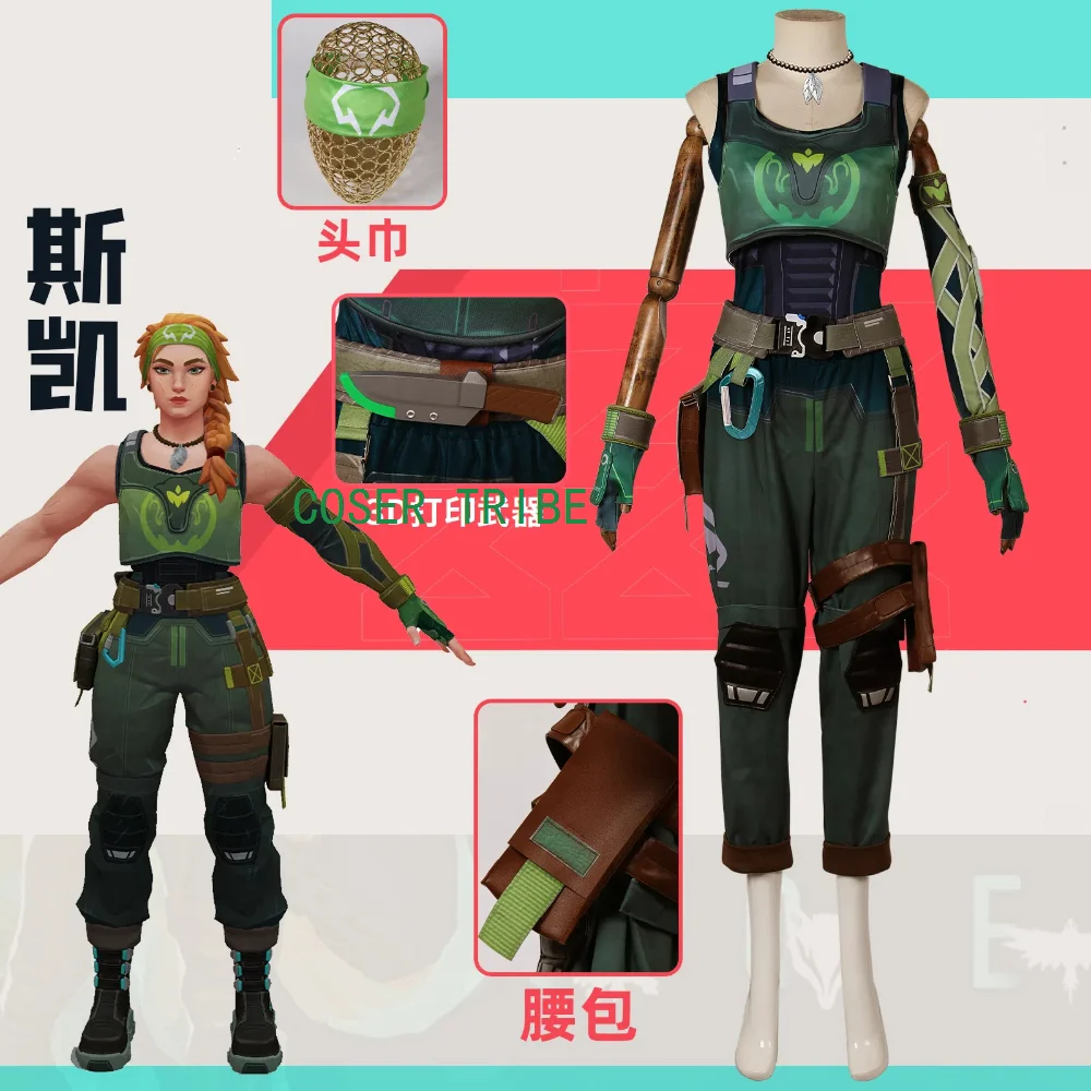 COSER TRIBE Valorant Skye Cosplay Costume Cos Game Anime Party Uniform Hallowen Play Role Clothes Clothing New Full Set