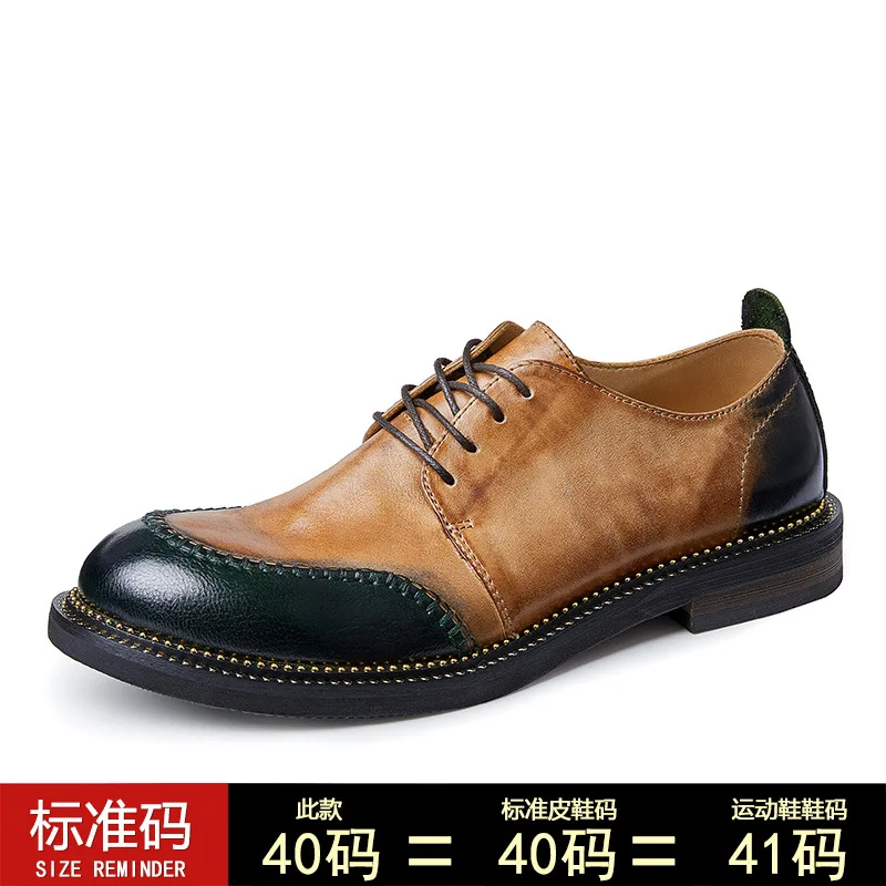 Autumn Men Thick Bottom Fashion High Quality Genuine Leather Shoes Men,Lace-Up Business Men Shoes,Men Dress Shoes,Summer Spring