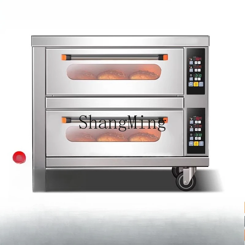 SM New Multifunctional Oven Commercial Easy Operation Cake Bread Hot Air Stove Electric Oven