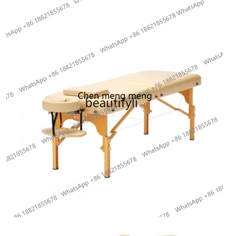 S7486 ss Folding Massage Bed Beauty Salon Original Point Massage Therapy Portable Household Solid Wood Facial Bed