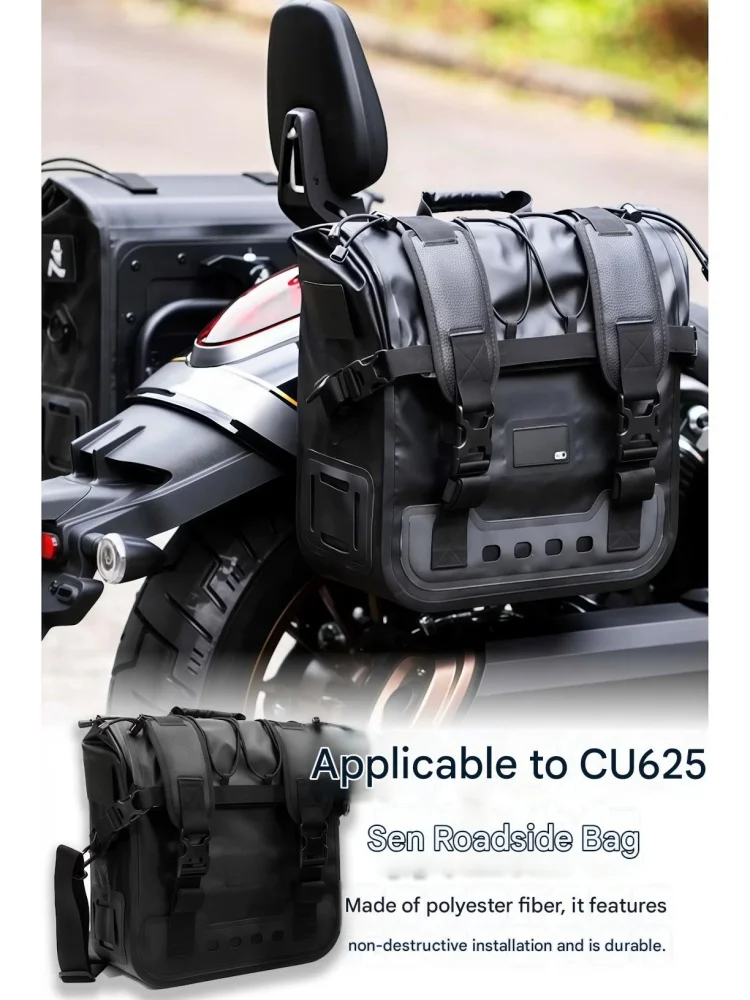For VOGE CU625 Cruiser Motorcycle Side Bags - Retro Design with Reinforced Buckles Stable Load-Bearing No Shaking on Bumpy Roads
