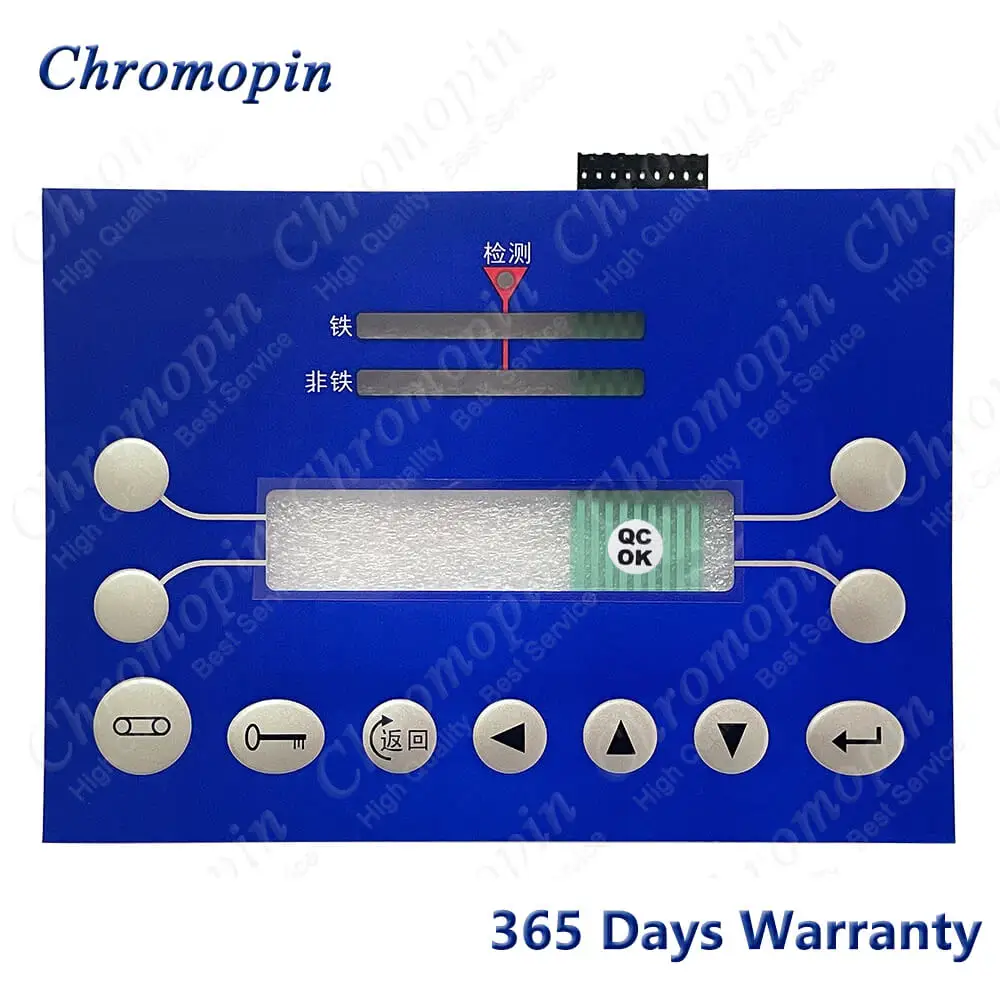 Membrane Keypad Key…