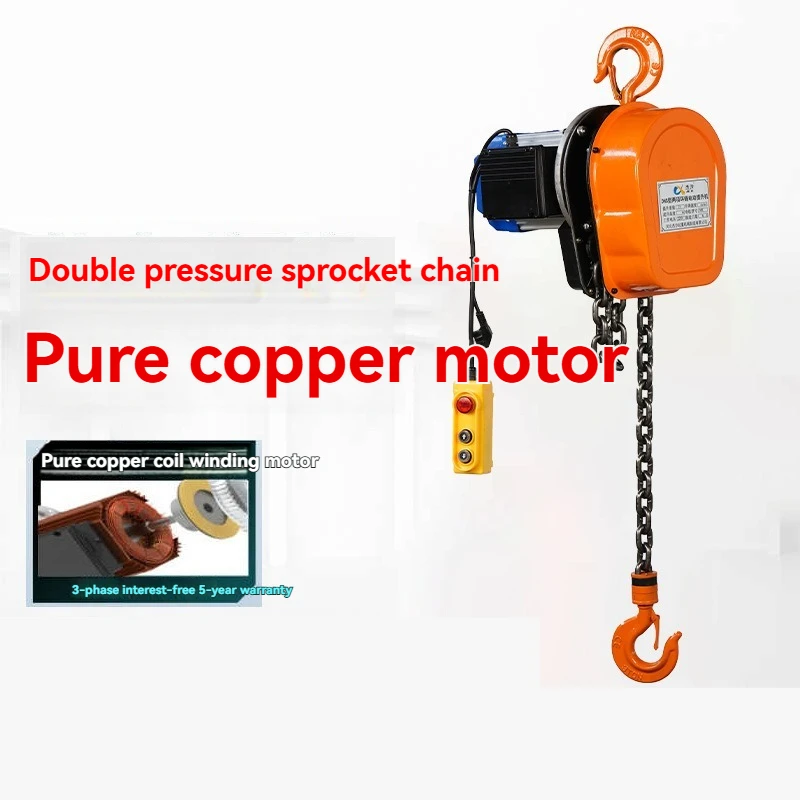Pulling Hoist, Hand Cranked Hoist, 0.75 Tons, 1.5 Tons, 2 Tons, Hand Pulled Cable Tensioner, Manual Traction Crane