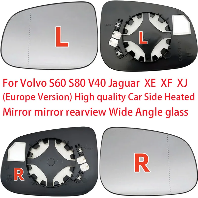 High-Quality Heated Side Mirror for Jaguar XE XF XJ, Volvo S60 S80 V40 (Europe Version) - Wide Angle Rearview Glass