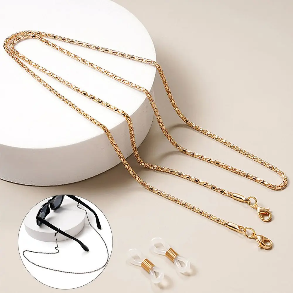 

Metal Dual Purpose Necklace Eyewear Strap Rope Mask Lanyard Sunglasses Cord Holder Eyeglass Chains
