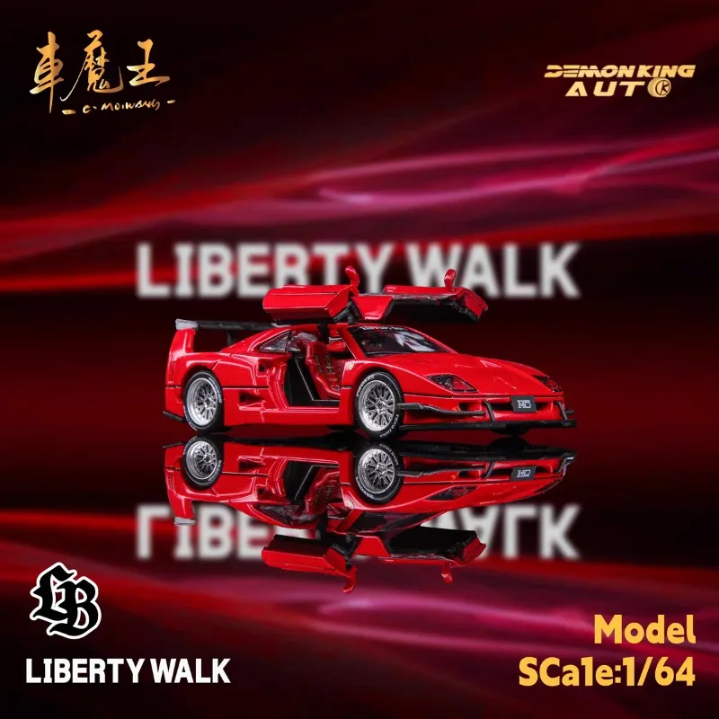 

Car Demon King 1:64 Leaping Horse F40 Gull-wing door simulation alloy car model, boys' toy, adult collectible decoration.