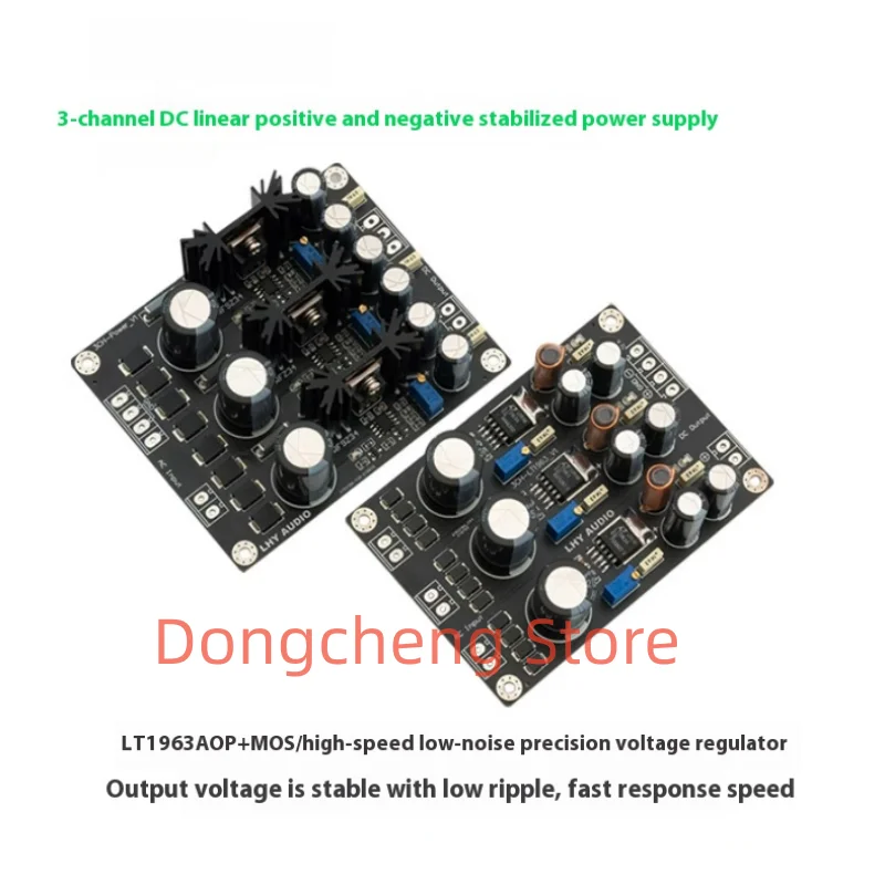 1PCS/lot Nvarcher 3-ways DC Linear Stabilized Power Supply Fnished Board LT1963A /OP+MOS 12V 5V