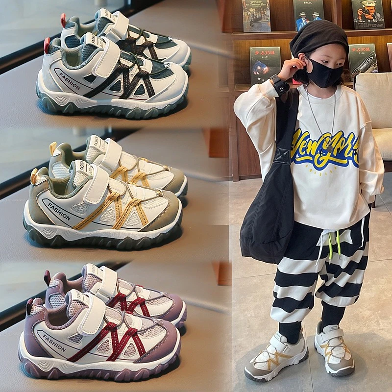 Kids Outdoor Hiking Sneakers Breathable Mesh Upper Hook And Loop Strap Non Slip Thick Sole Casual Sports Walking Shoes