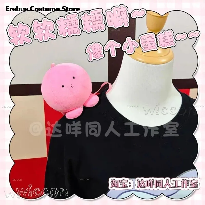 Cyhalloween Costume…