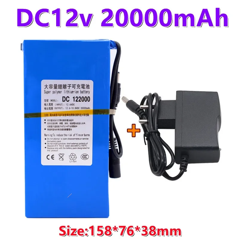 

New DC12v 8Ah 9.8Ah 12Ah 15Ah 20Ah Li-lon Super Rechargeable Battery + AC Charger Explosion-proof Switch EU Plug