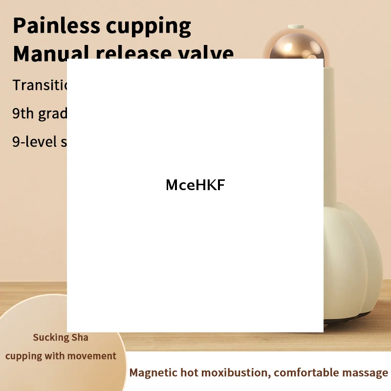 

Электрическая меридианная массажная щетка для тела Гуа Ша, физиотерапевтический аппарат, лимфодренажный аппарат, микротоковый антицеллюлитный аппарат