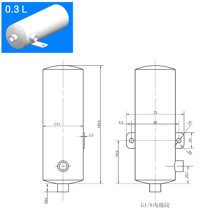 Small stainless steel 304 air receiver 0.3L buffer bottle 0.8L gas collector 0.5L air pump  negative pressure bottle 1