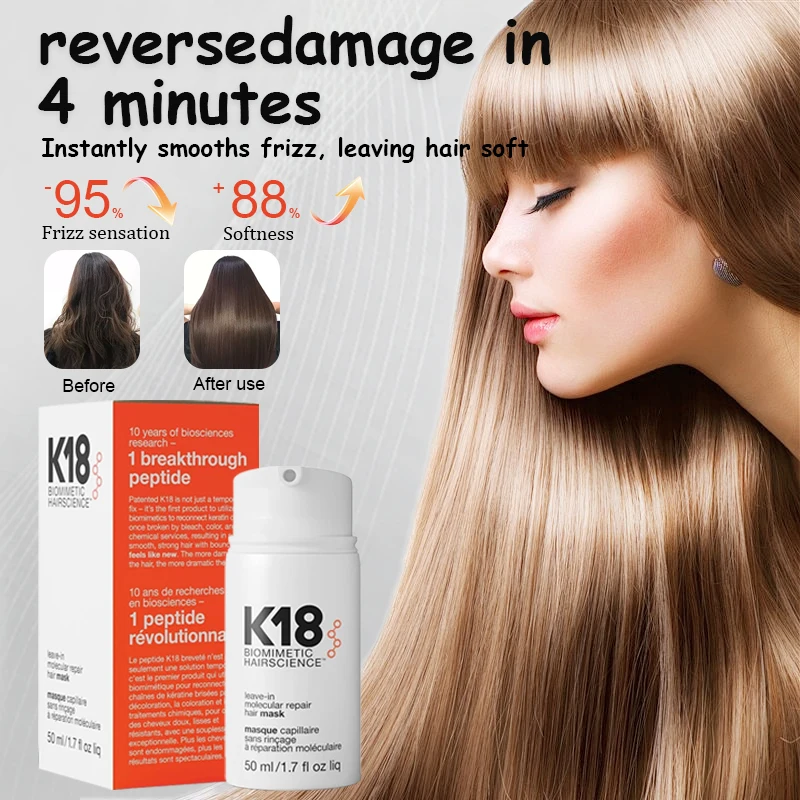 K18 50ml Leave-in Hair Mask Original Hair Mask Treatment Repair Dry Damaged Hair 4 Minutes To Reverse Damage Moisturize