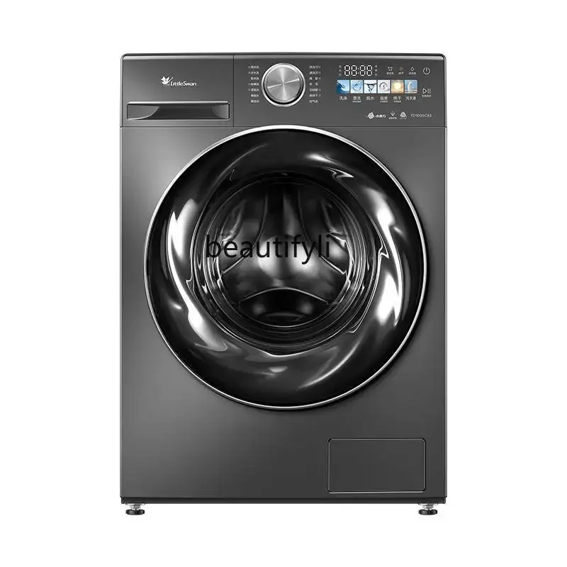 

Small ebony washing machine drum household 10KG washing and drying integrated TDSC83