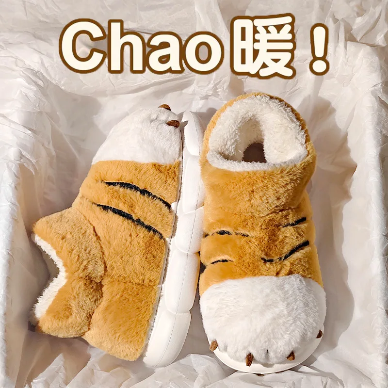 Pantofole in cotone da donna Tiger Claw Winter Warm Shoes New Plush Indoor coppia Slides Platform High Top stivali da neve pantofola da casa 45
