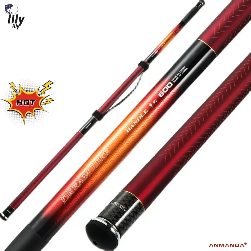 

New ANMANDA Dreamland Telescopic Rod Super Hard Rock Fishing Dip Net Pole Sea Fishing Diddle Net Fishing Tools 6m 6.5m 7m China