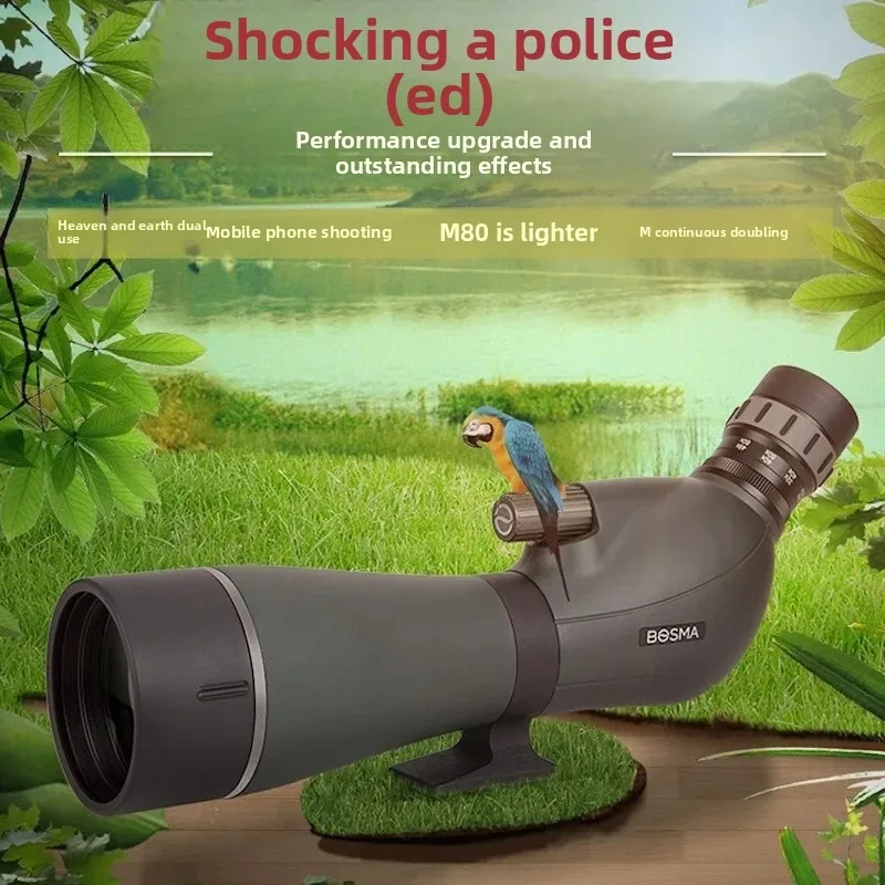 

BOSMA 20-60x80ED Spotting Scope Telescope High-Resolution Birdwatching ED Lens with TP36 Tripod for Outdoor Viewing