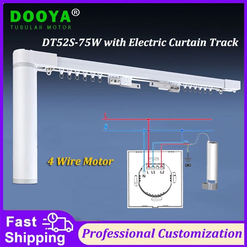 Dooya Electric Curtain Motor DT52S 75W with Curtain Track Rail Set /4 Wire Strong Power Engineering Motor Home Automation