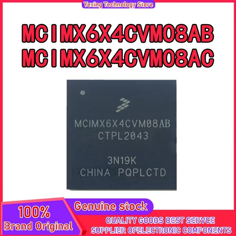 

MCIMX6X4CVM08AB MCIMX6X4CVM08AC BGA529 микросхема 100% новый оригинал на складе
