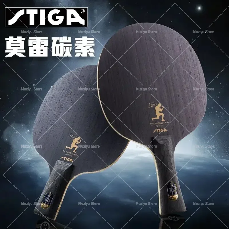 Original Stiga Cyber 6 More Carbon Gold Label More Gold Limited Edition Round Table Tennis Blade