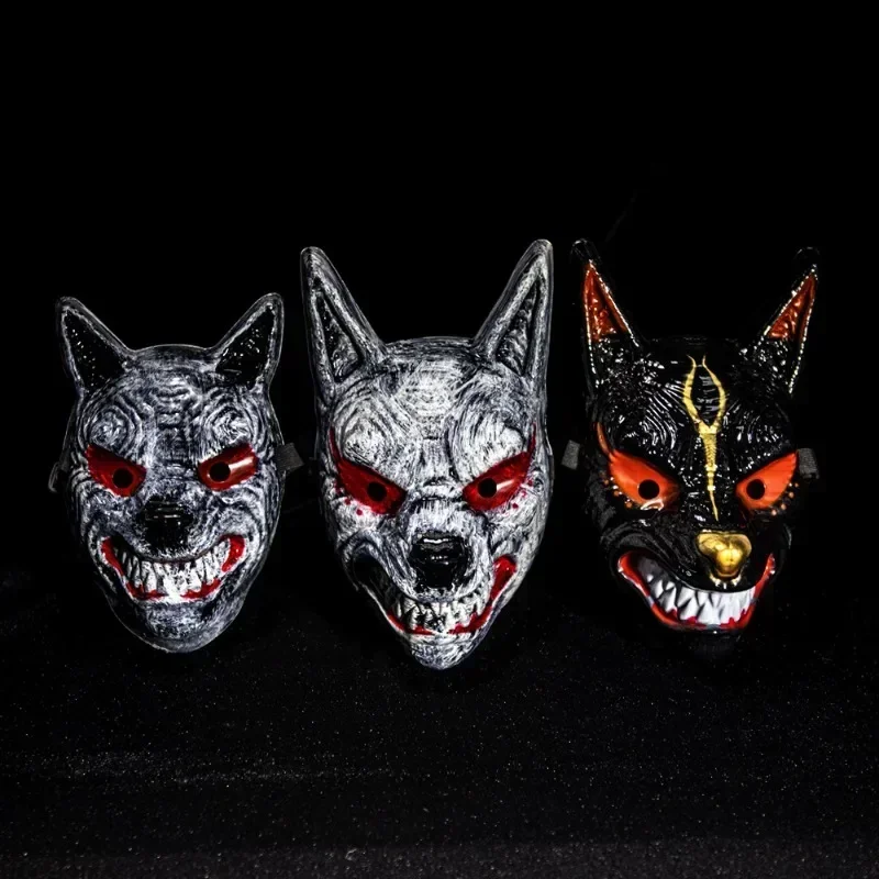 Wolf King Wolf Face Mask Halloween Makeup Ball Dress Up COS Funny Horror Mask Bar Party Mask