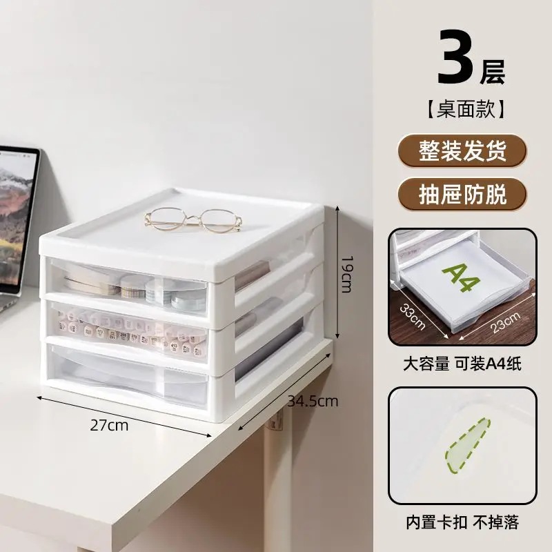 Multi-Layer Drawer Style Home Storage Box Transparent Wheel-Carried Cart under Table Organization Rack Home Decoration Access... image 3