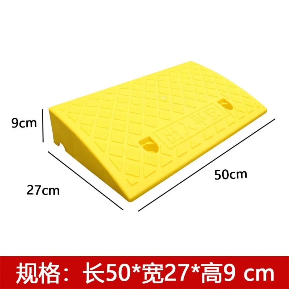 50 * 40 * 17cm Plastic PVC Road Slope Ramp Pad Portable Car Step Uphill Triangle Mat Curb Rubber