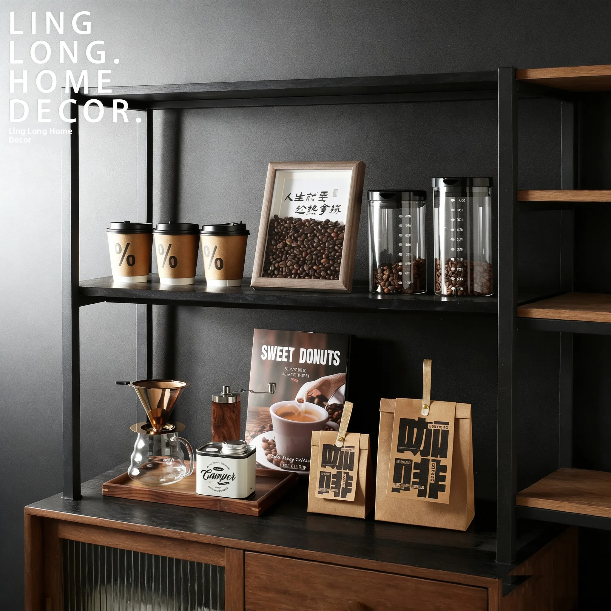 pacote-de-decoracao-tematica-de-cafe-para-cozinha-e-sala-de-amostra-decoracoes-de-sacos-de-graos-de-cafe-para-escritorio-de