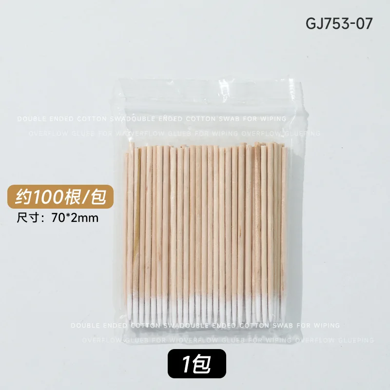 300/100PCS Cuticle Pusher Remover Nail Art Tools Orange Wood Sticks Design Nail Gel Polish Drawing Manicure Pedicure Care Supply