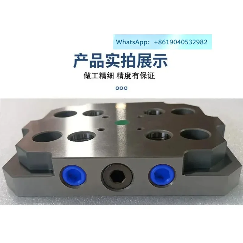Zero point quick change board has strong stability