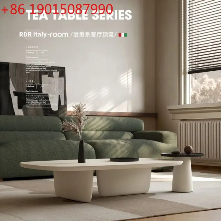 

Небольшой бытовой кремовый журнальный столик для гостиной, светлый роскошный современный новый простой креативный Интернет-знаменитости