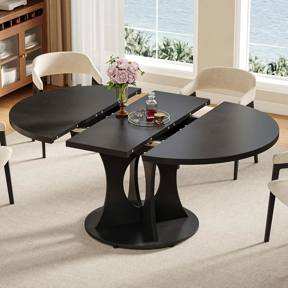 43.3-59 Inch Extend…