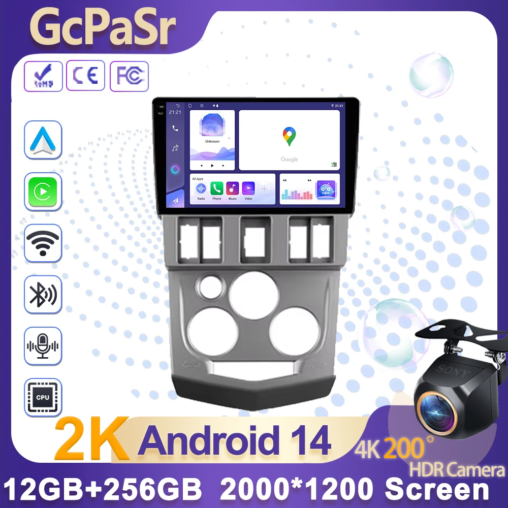 

Android 15 Car Radio For Renault Logan 1 2004 - 2009 Android Auto Carplay GPS Navigation Multimedia Player GPS WIFI QLED HDR