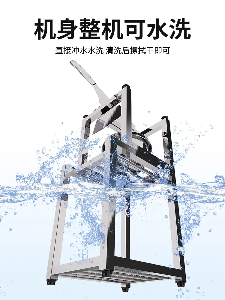 

Sugarcane cutting machine for cutting sugarcane slicing machine guillotine rack artifact knife