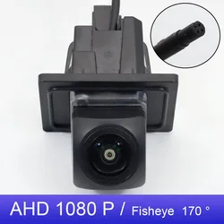 170 Degree AHD 1080P Fish Eye Vehicle Rear View Camera For Mercedes Benz SLK SLC R172 W156 W166 W176 W177 W477 2012~ Present