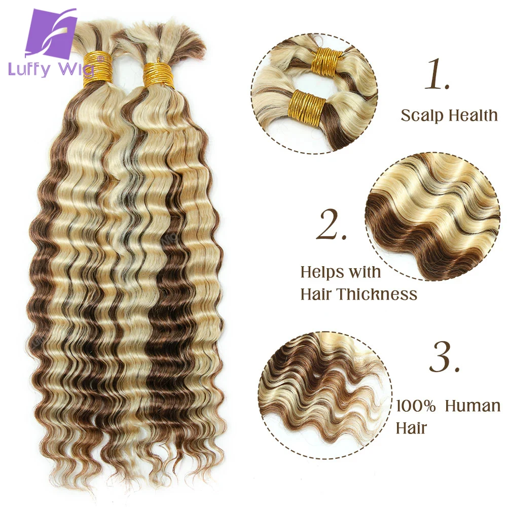 Bulk Human Hair For Braiding Highlight Doube Drawn Burmese Remy Hair Curly Boho Box Braids No Weft Extensions For Black Women